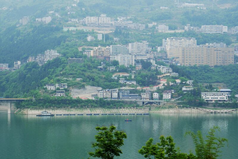 File:Badong2ndSouthTowerArea.JPG