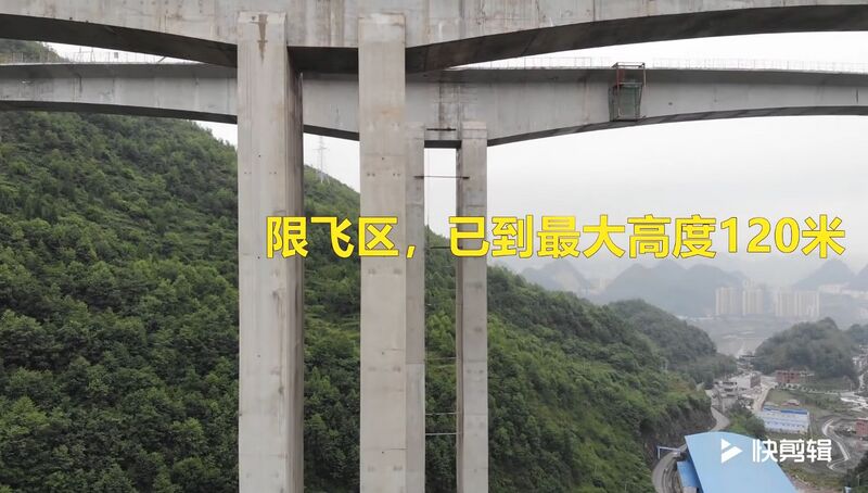 File:Chuanyandong5.jpg