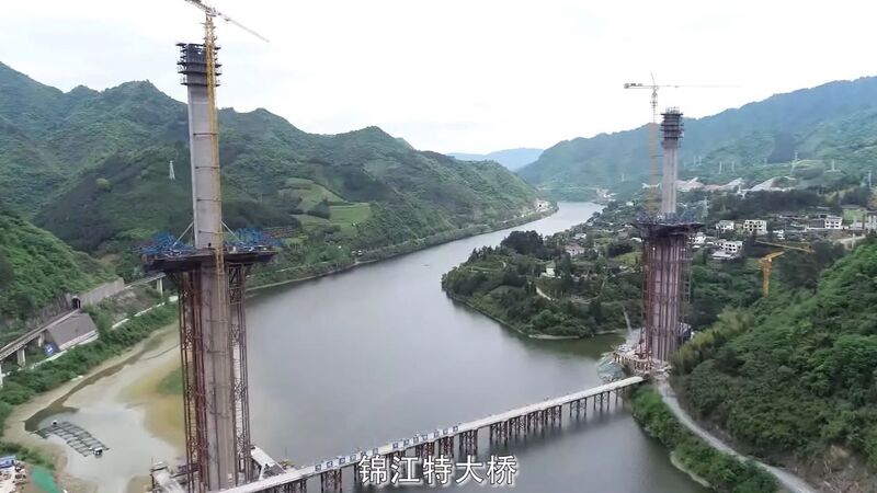 File:JinjiangTowersConst.jpg