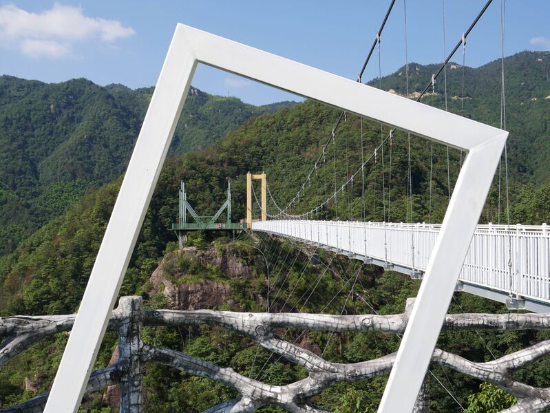 File:LongchuanxiaFootbridgeFrame.JPG