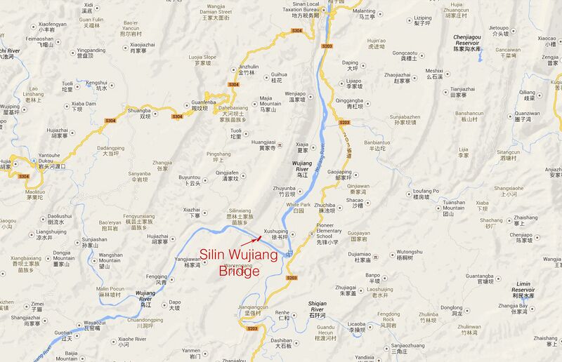 File:SilinWujiangLocationWide.jpg