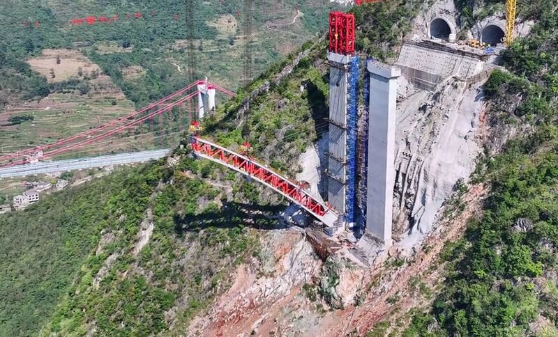 File:WumengshanFromsSouthTunnels.jpg