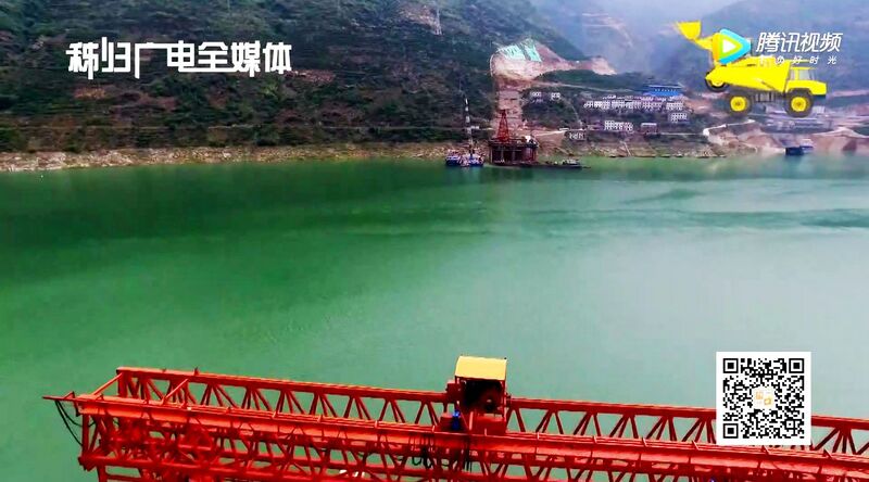 File:XiangxiArchConstruction2.jpg