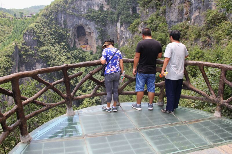 File:590LonggangScenic117 copy.JPG