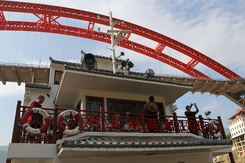 File:700LongmensBridgesFromBoat9 copy.JPG