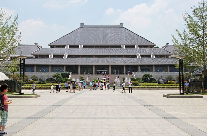 File:944WuhanMuseum3 copy.JPG