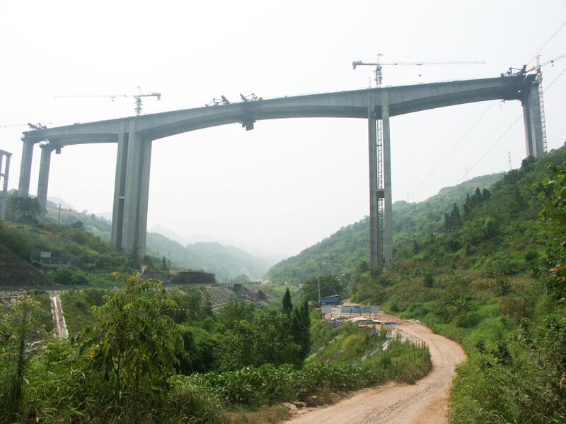 File:Heizhulin4.jpg