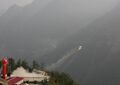 Thumbnail for version as of 07:09, 16 October 2011