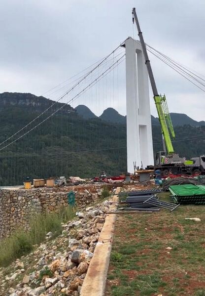 File:YunjianConstTower.jpg