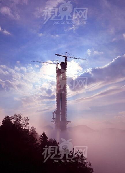 File:Zhongjianhe&Clouds.jpg