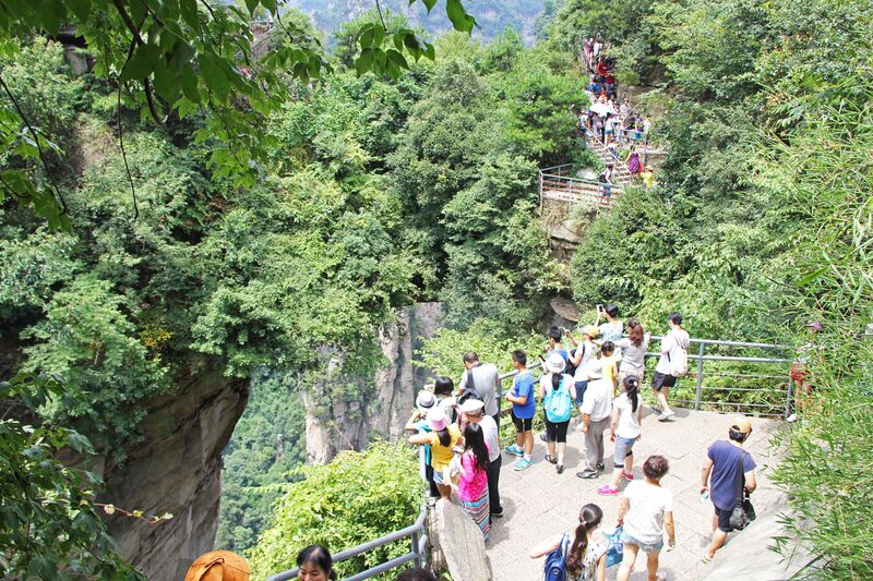 File:184ZhangjiajieParkKissingBridge.jpg