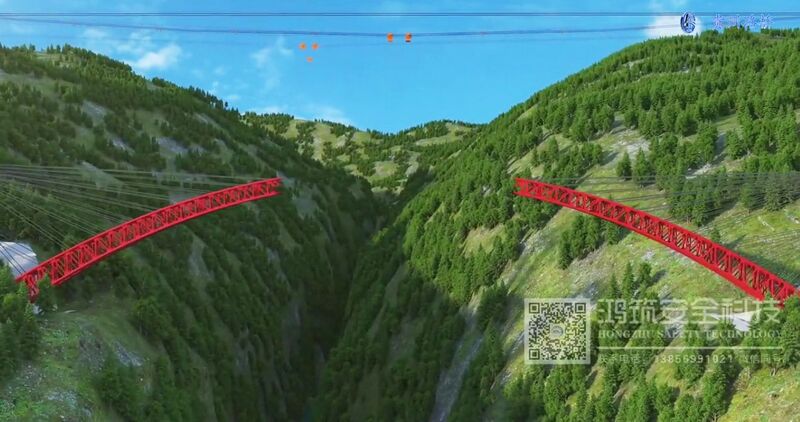 File:BaishuiheRenderHighlineSky.jpg