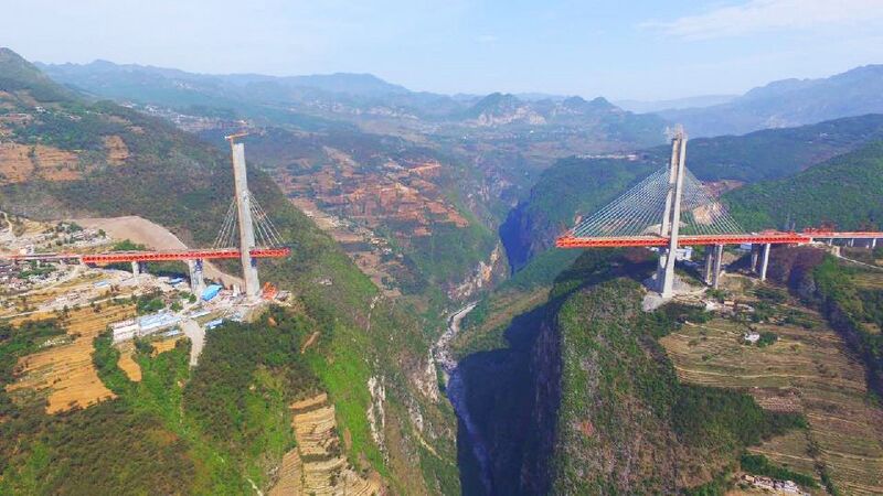 File:BeipanjiangDugeHighAerial.jpg