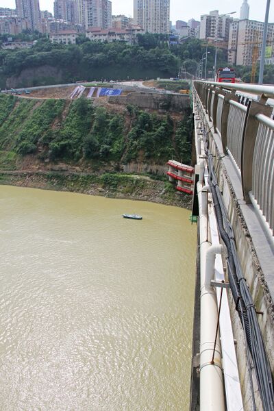 File:FulingWujiangArchRailing.JPG