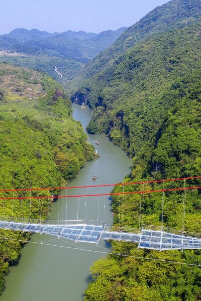 File:Huangchuansanxia5.jpeg