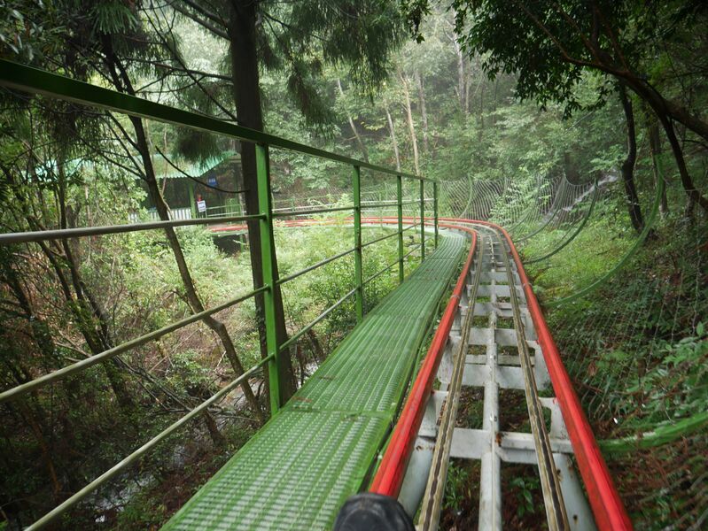 File:Lingjiangyuan MountainCoaster15.JPG