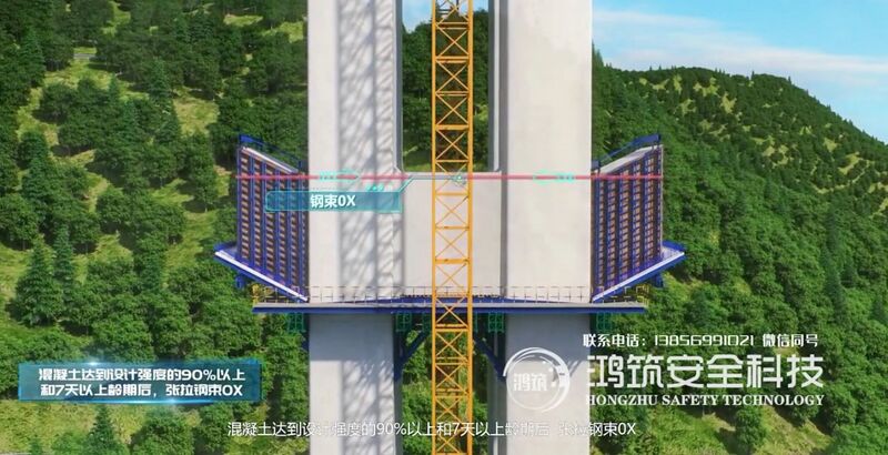 File:LiuzhiRenderCrossBeam.jpg