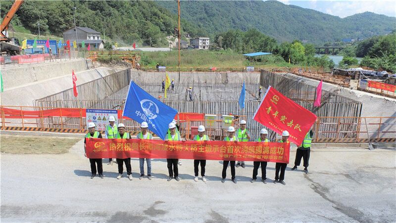 File:Loushui Bridge Changtanhe3.jpg