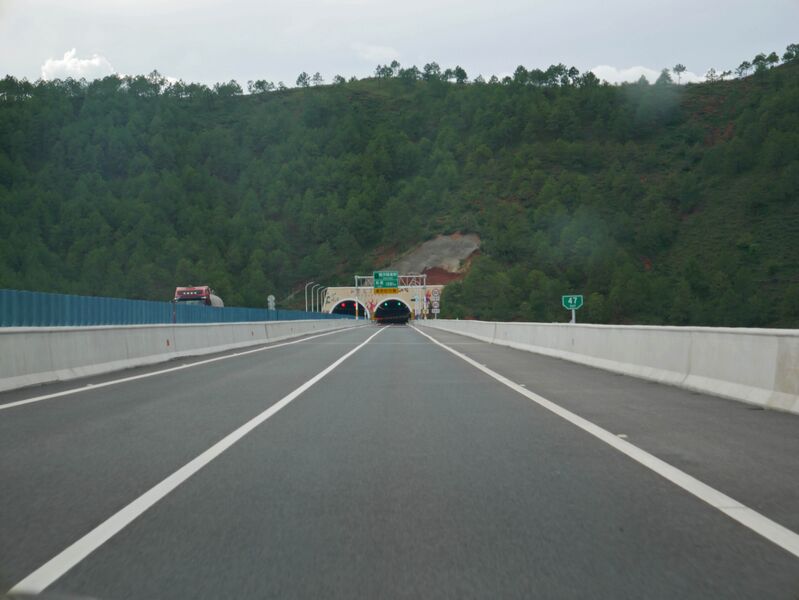 File:MaiganheDeck.JPG