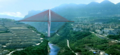 Thumbnail for version as of 11:36, 1 August 2020