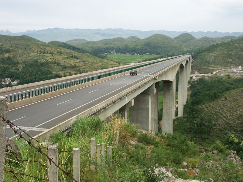 File:MengzhaiBridgeView6.jpg