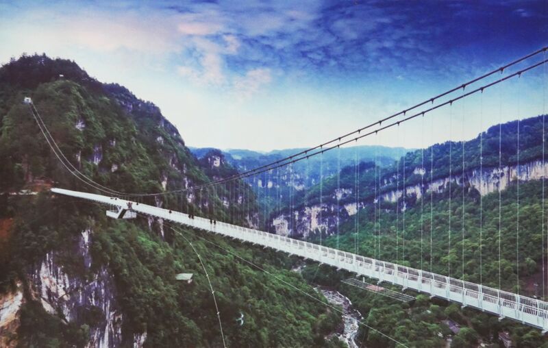 File:NanjiangFootbridge22.JPG