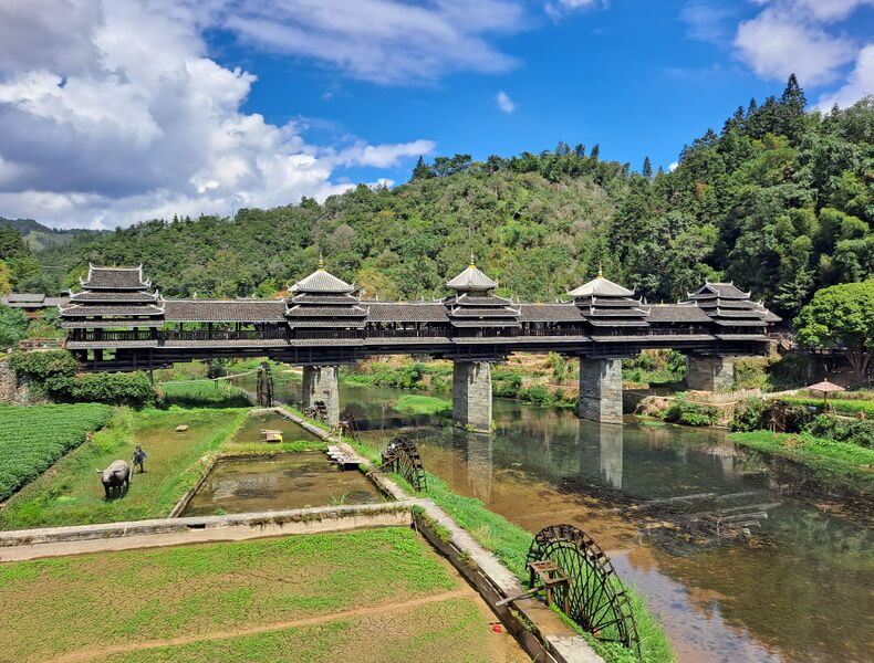 File:Sanjiang Chengyang Yongji Bridge.jpg