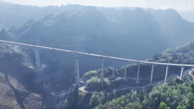 File:ShuigongheDrone22.jpeg