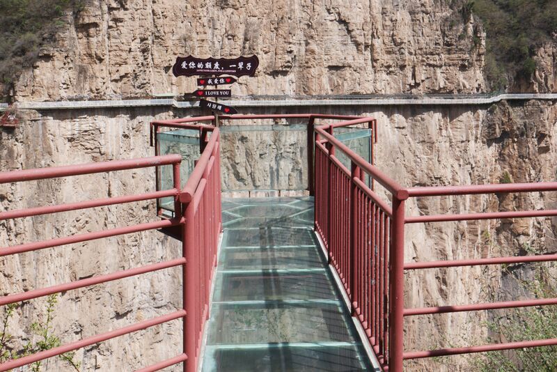 File:Tianjishan PlatformRailing.JPG
