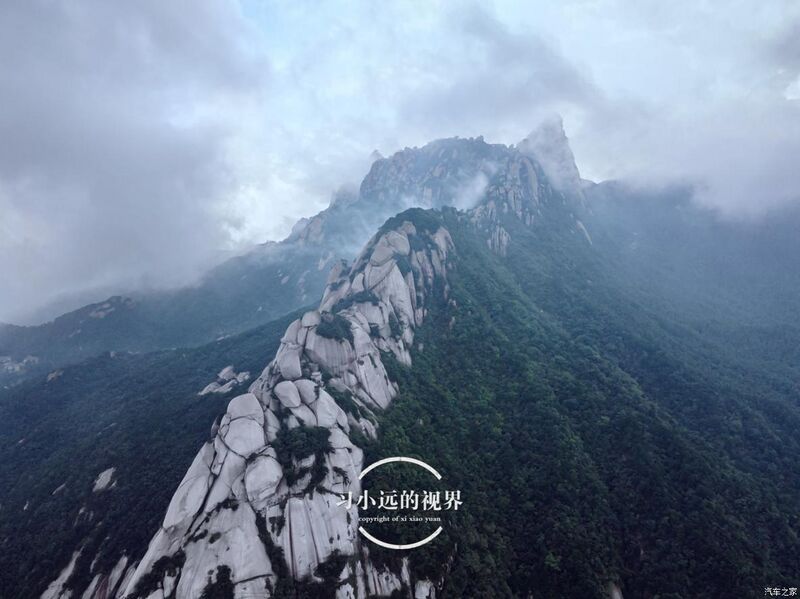 File:Tianxianxia Glass Mountain.jpg