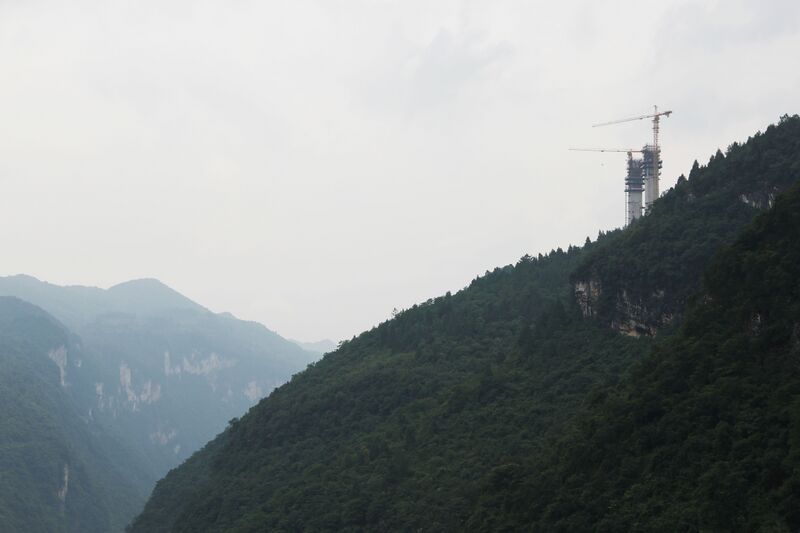 File:Wujiang Bridge MeishiNorthSlope.JPG