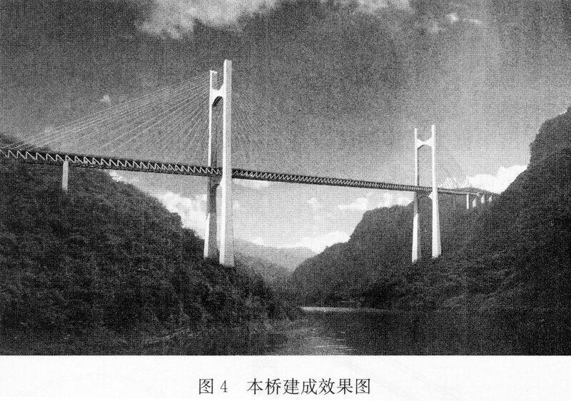File:ZhongjianheDrawing.jpg