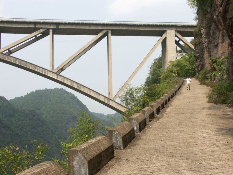 File:16JiangjieheBridge.jpg