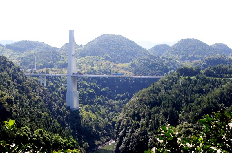 File:52QianjiangSingleTowerByEric copy.jpg