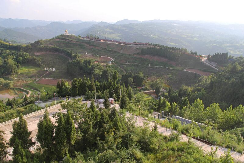 File:540YouyangMountainHotel copy.JPG