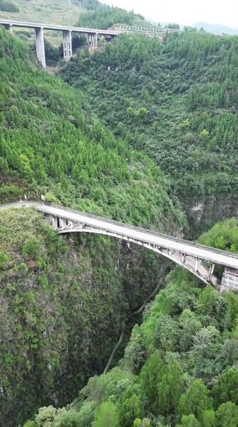 File:DadongheExpressway.jpg