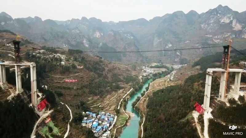File:DaxiaojingGap.jpg