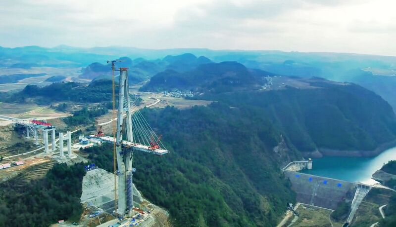 File:DuohuaLakeTowerSlope.jpg