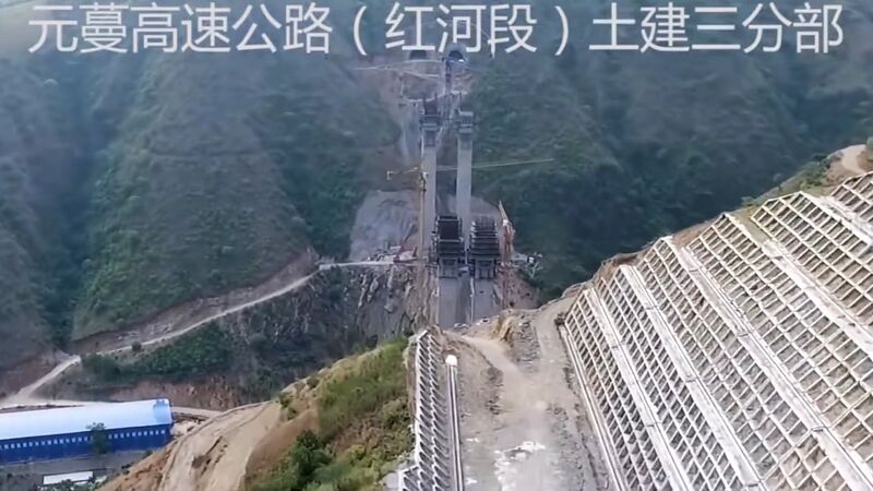 File:Hanlong2DroneAgain.jpg