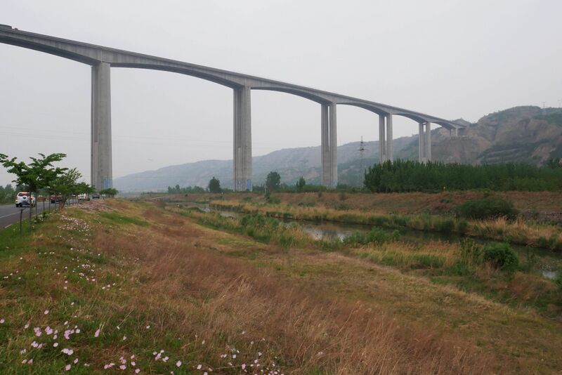 File:Hongnongjianhe Four.JPG