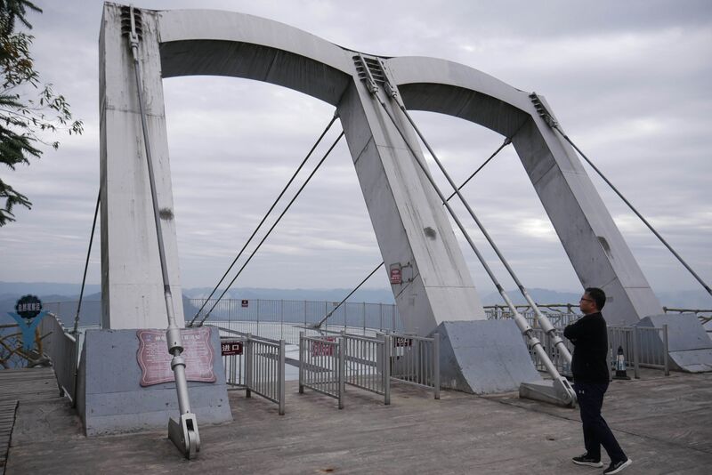 File:ShenguiPlatformView.JPG
