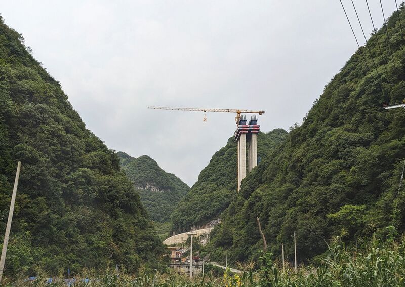 File:Xinlong.jpg