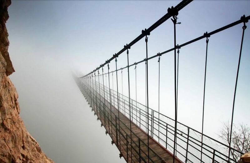 File:YandongFootbridgeFog.jpg