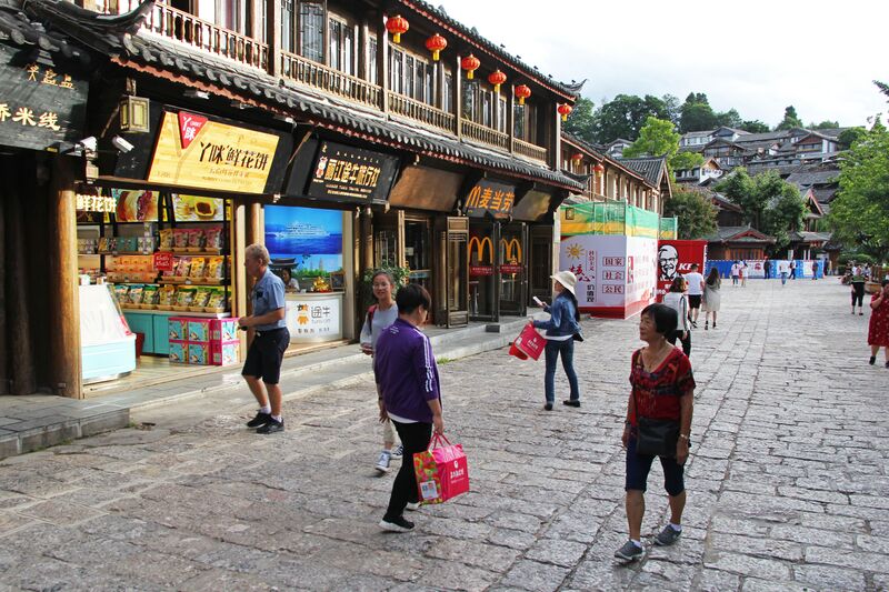 File:234LijiangOldTown copy.JPG