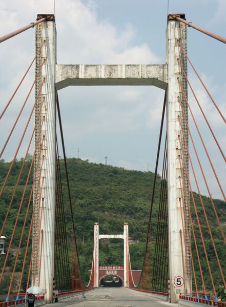 File:24WujiangSusCable.jpg
