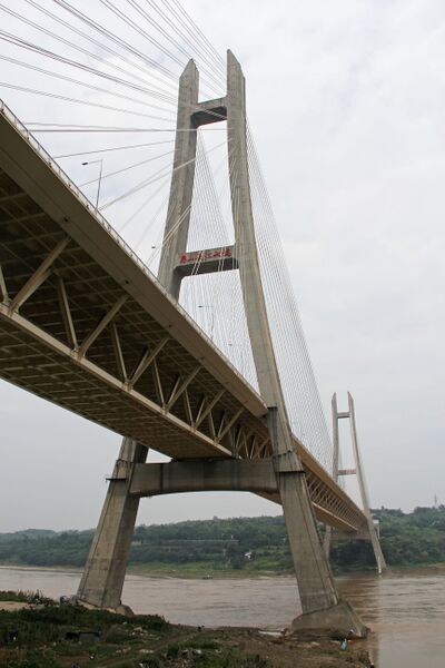 File:351DingshanBridge13 copy.JPG