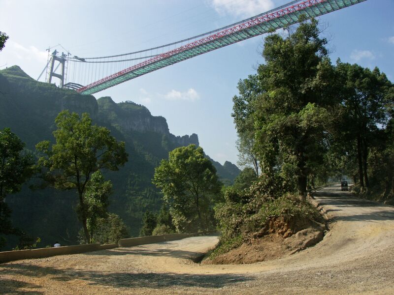 File:AizhaiBridge&Trees2 copy.jpg