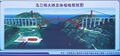 Thumbnail for version as of 00:13, 19 July 2022