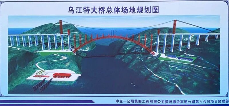 File:DeyuRender.jpg