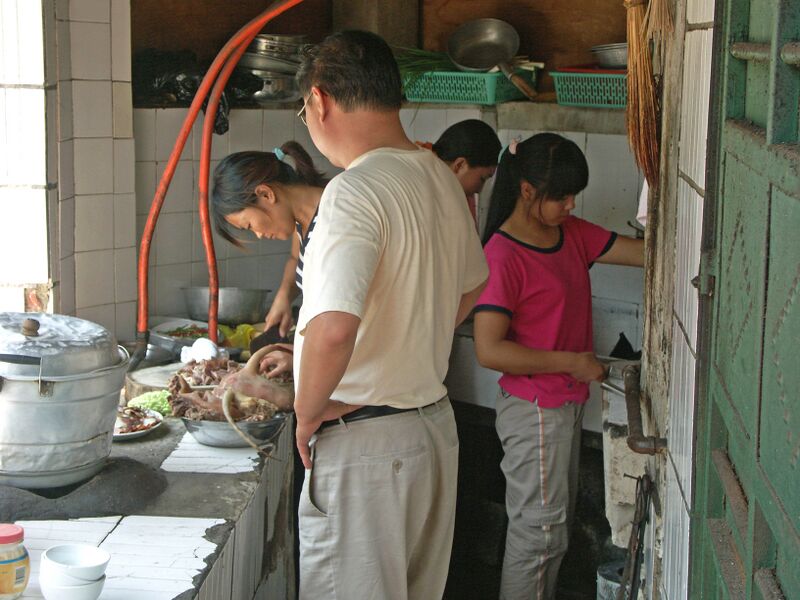 File:GuizhouDog.jpg